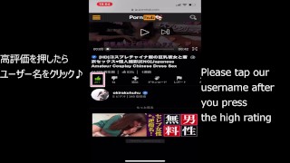 まだ18歳のGカップ美巨乳彼女がバックでハメられ初めての痙攣絶頂♡素人カップル/美女/スタイル抜群/パイパン/スマホ撮影/リアル/主観映像/ハメ撮り