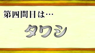 おっぱいの間にあんなものやこんなものがサンド!