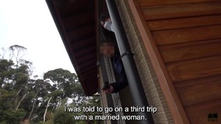 Unfaithful Japanese wife onsen getaway with a catch