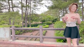 sex fuck