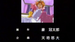 Bound japanese BDSM teen